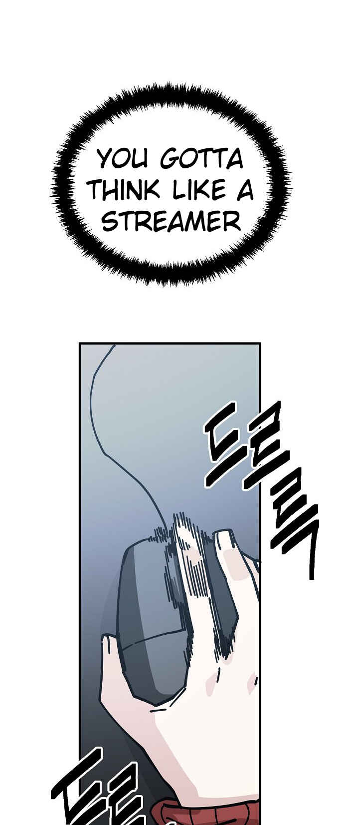 Mujikbaeksu Gye Baek-sun Chapter 132 - Page 31