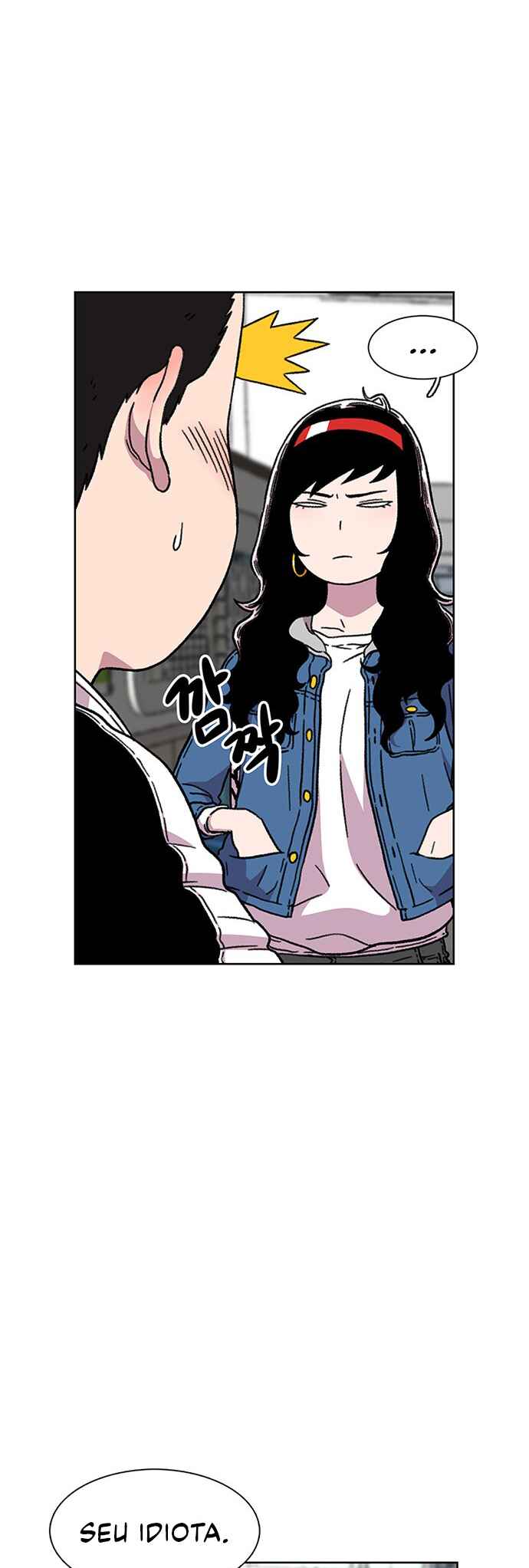 Byeorisamsyap Chapter 16 - Page 21