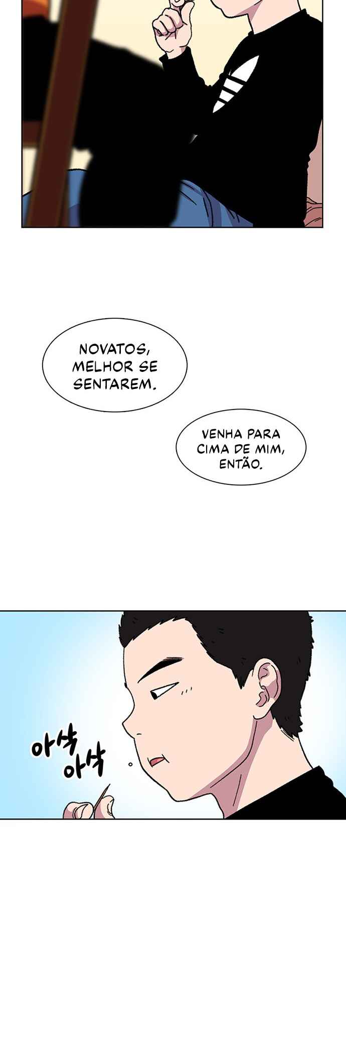 Byeorisamsyap Chapter 16 - Page 39