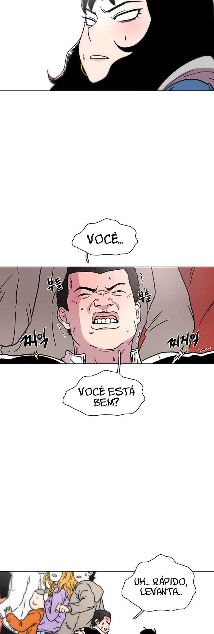 Byeorisamsyap Chapter 16 - Page 4