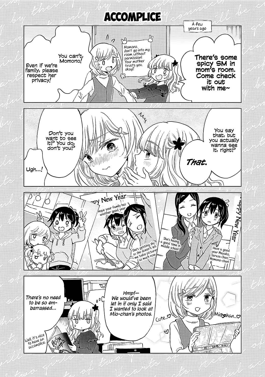 Yuri SM de Futari no Kimochi wa Tsunagarimasu ka? Chapter 21.5 - Page 2