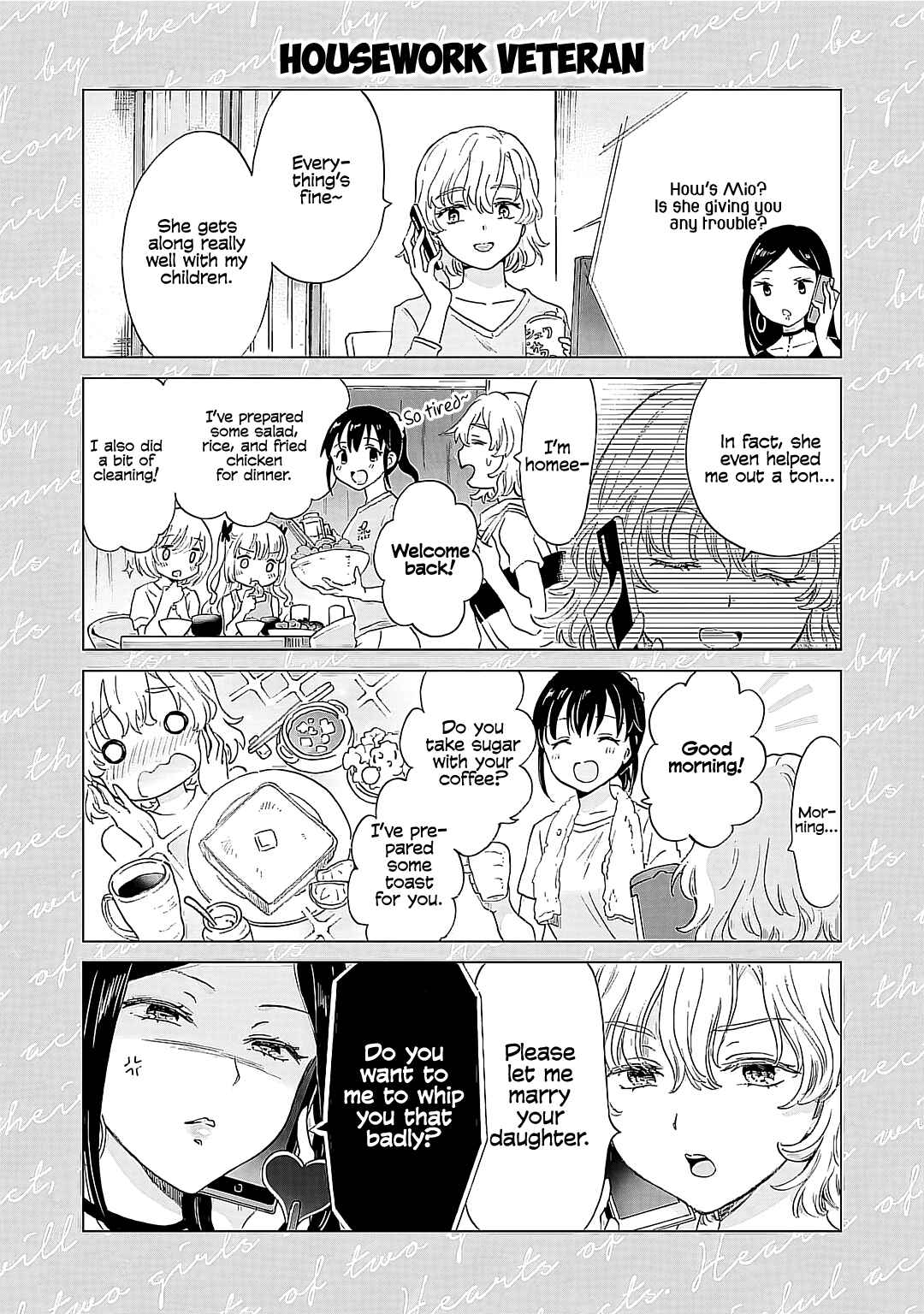 Yuri SM de Futari no Kimochi wa Tsunagarimasu ka? Chapter 21.5 - Page 5