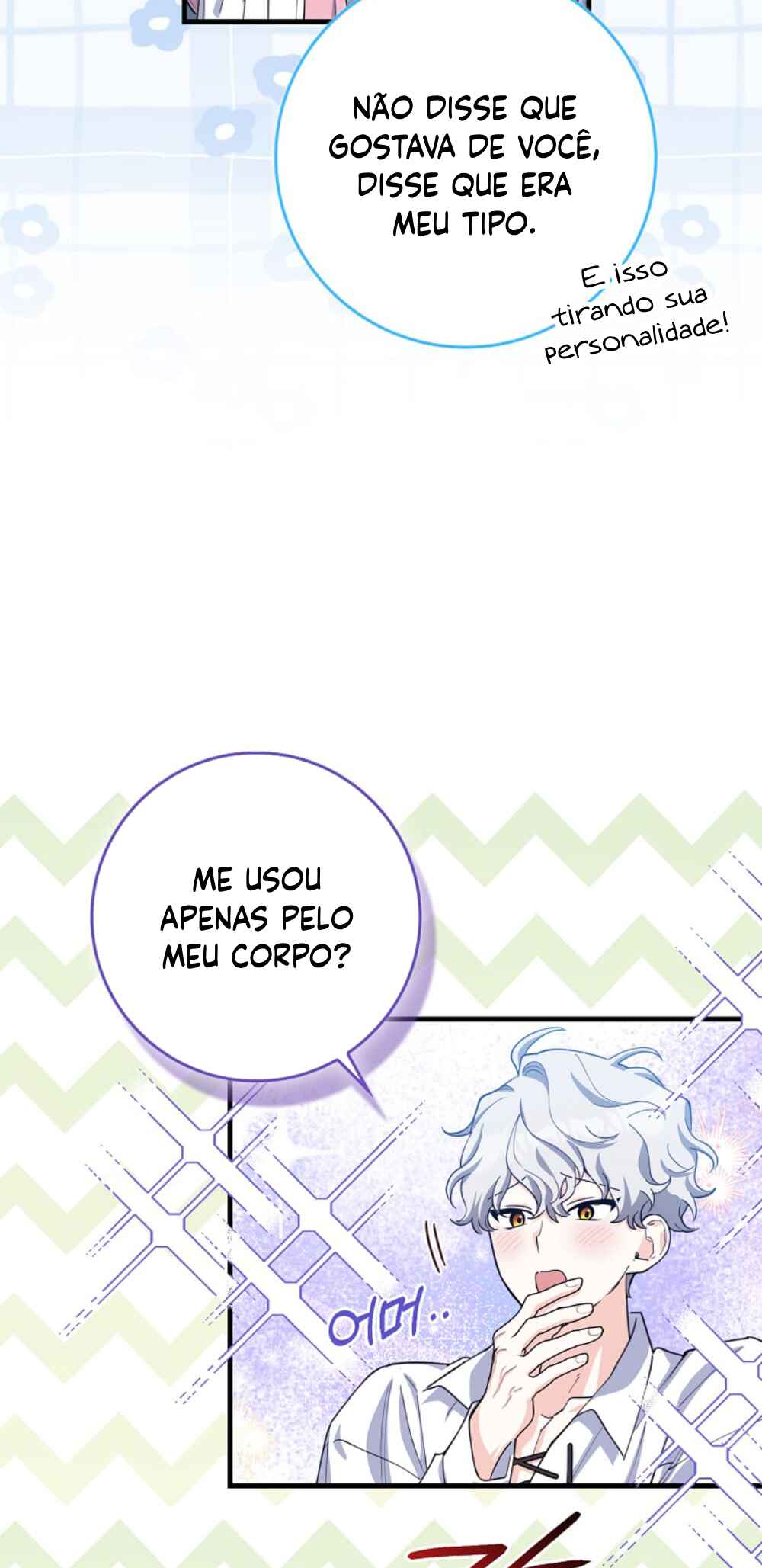 The Killer Whale's Comfort Penguin Chapter 8 - Page 35