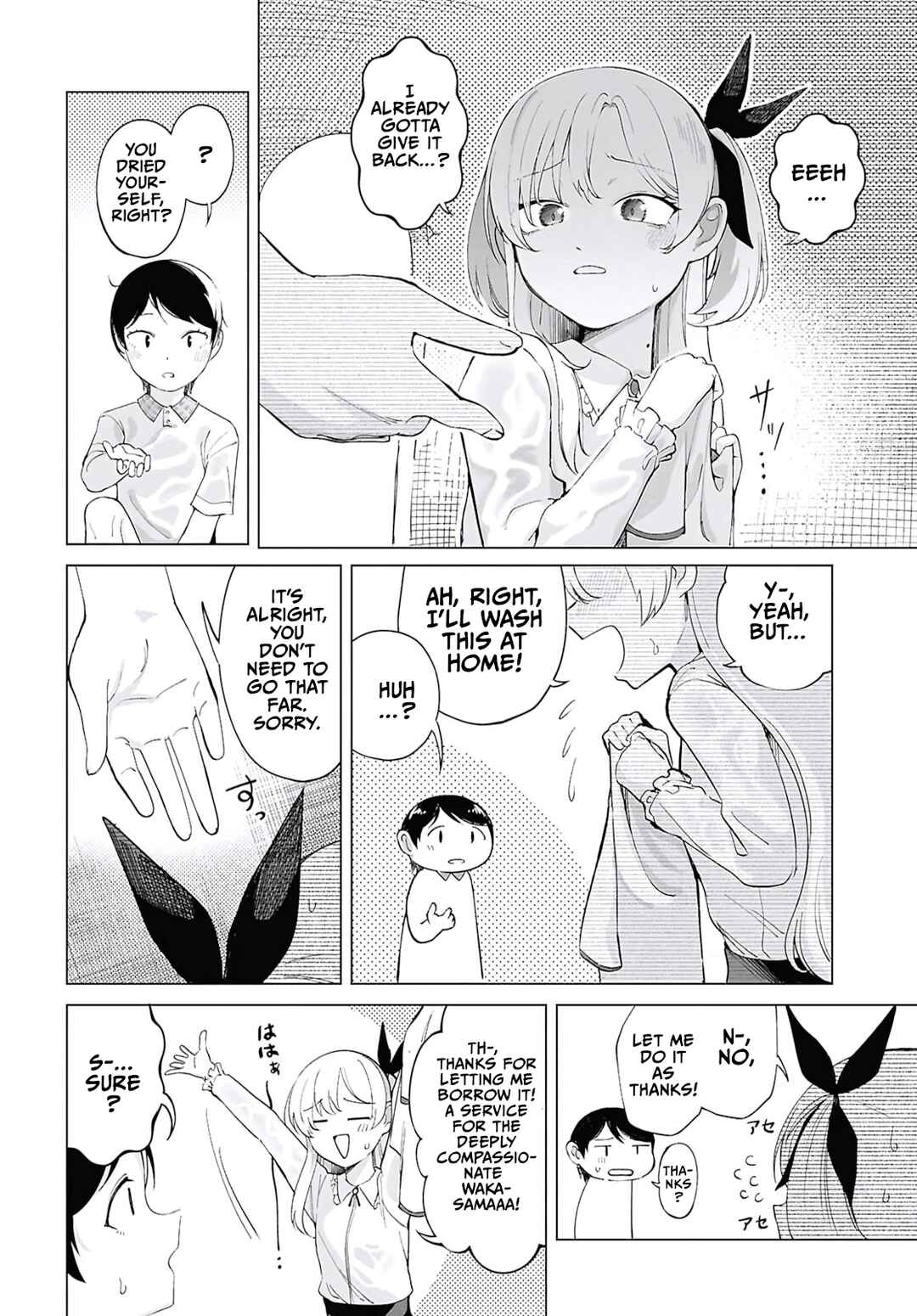Ore no Ichizu o Jama Suru Aitsu Chapter 7 - Page 10
