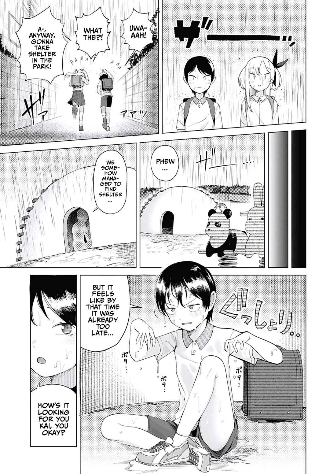 Ore no Ichizu o Jama Suru Aitsu Chapter 7 - Page 3