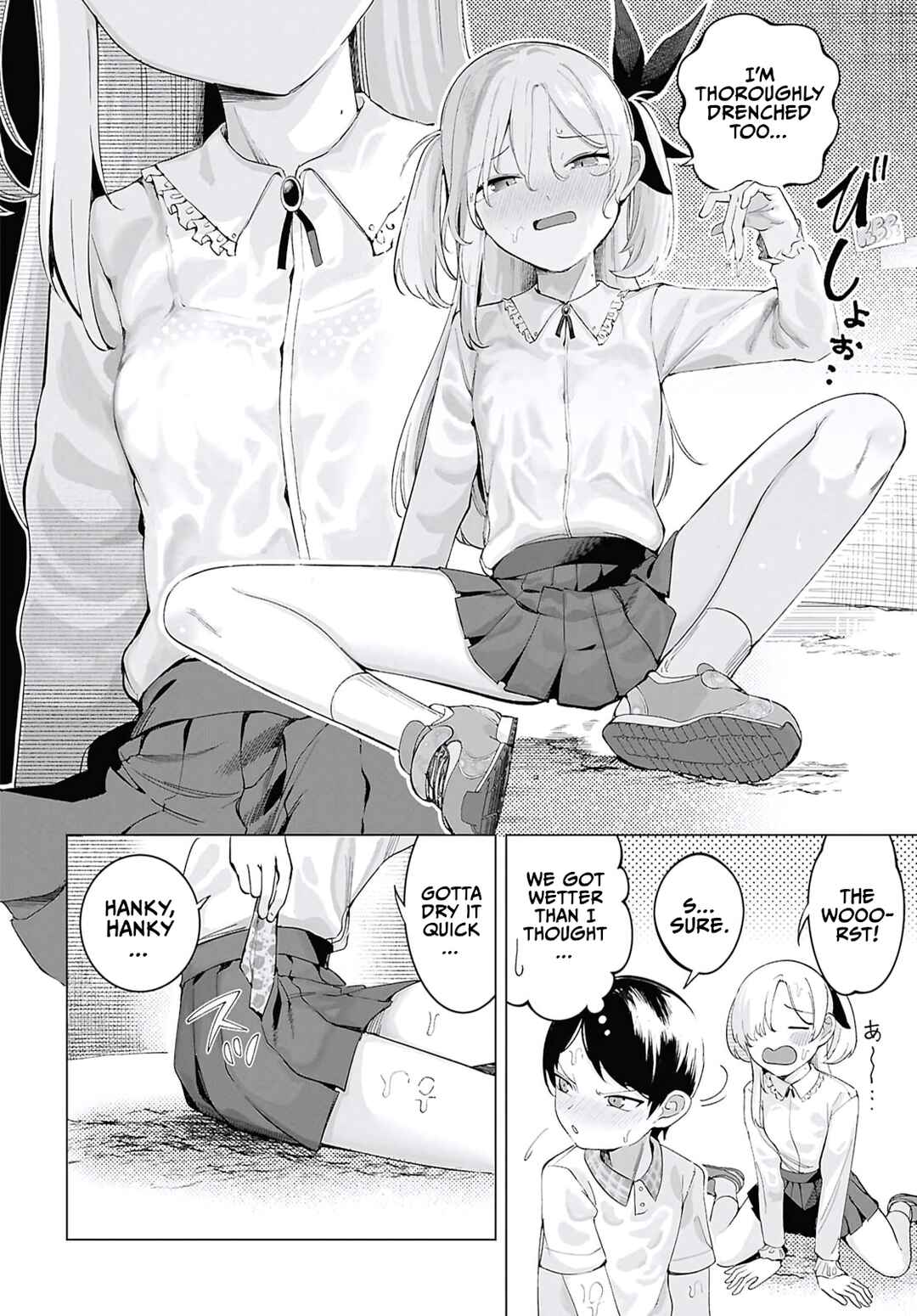 Ore no Ichizu o Jama Suru Aitsu Chapter 7 - Page 4