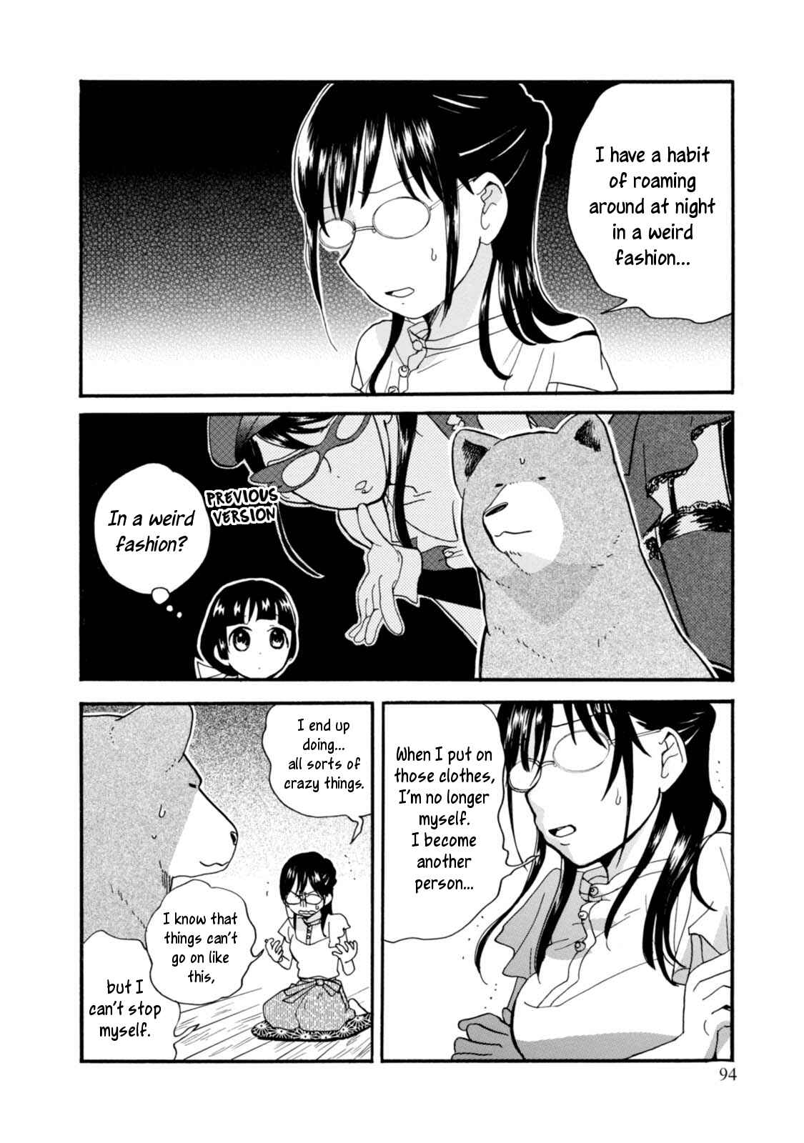 Kumamiko Chapter 52 - Page 16