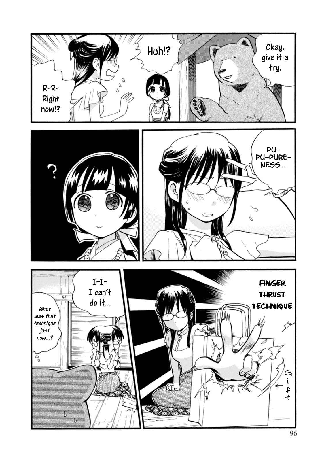 Kumamiko Chapter 52 - Page 18