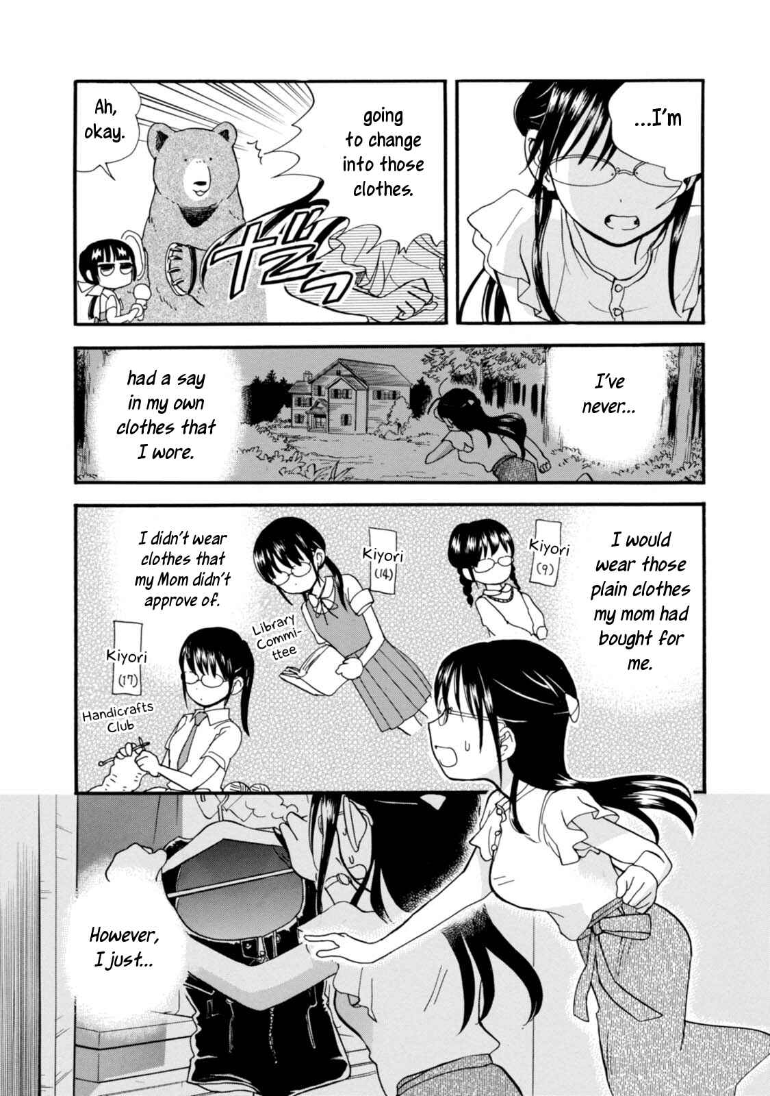 Kumamiko Chapter 52 - Page 20