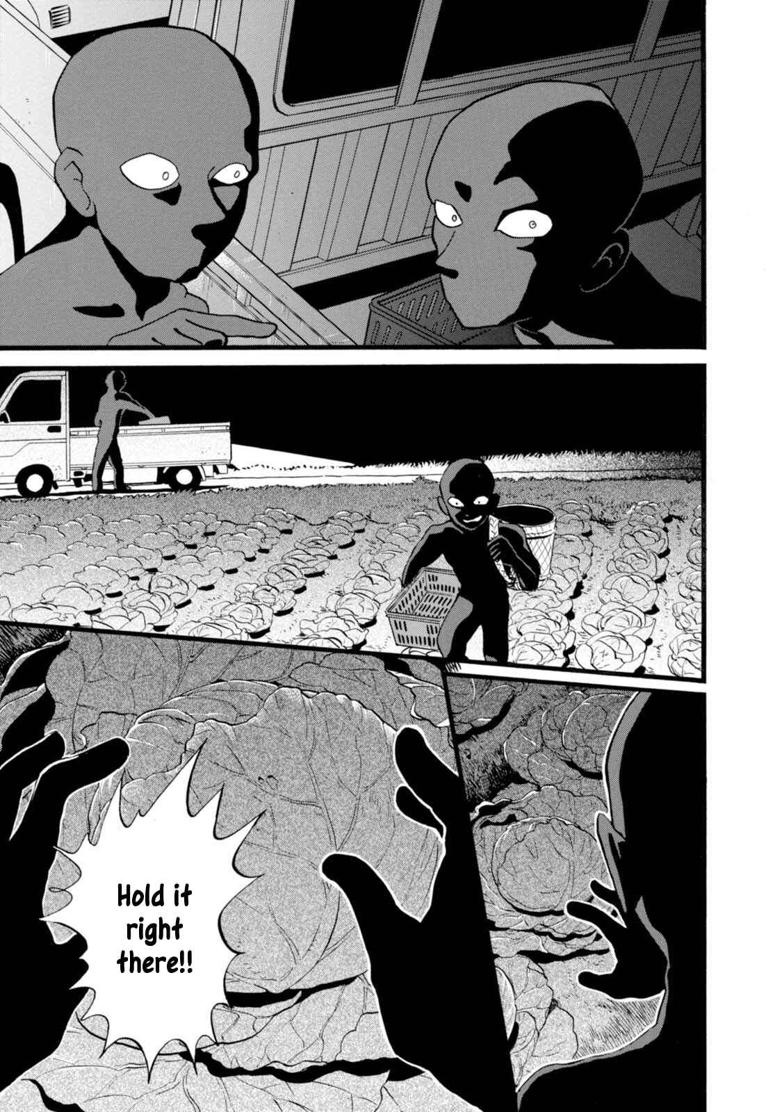 Kumamiko Chapter 52 - Page 3