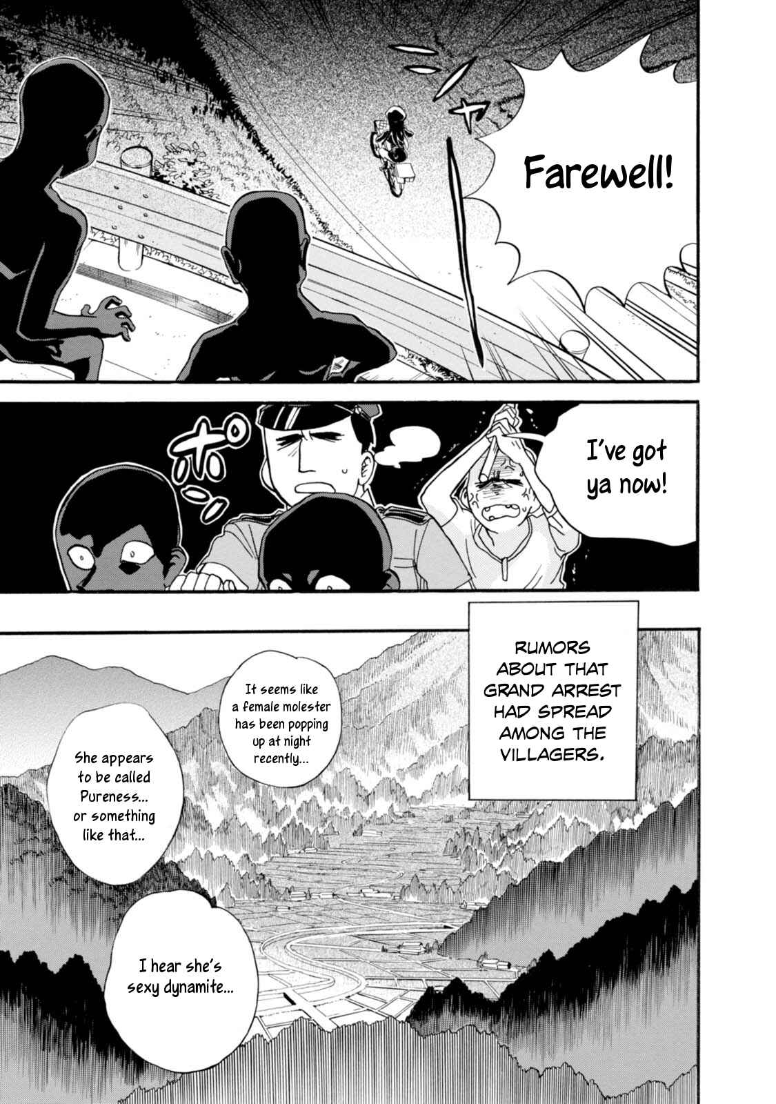 Kumamiko Chapter 52 - Page 9