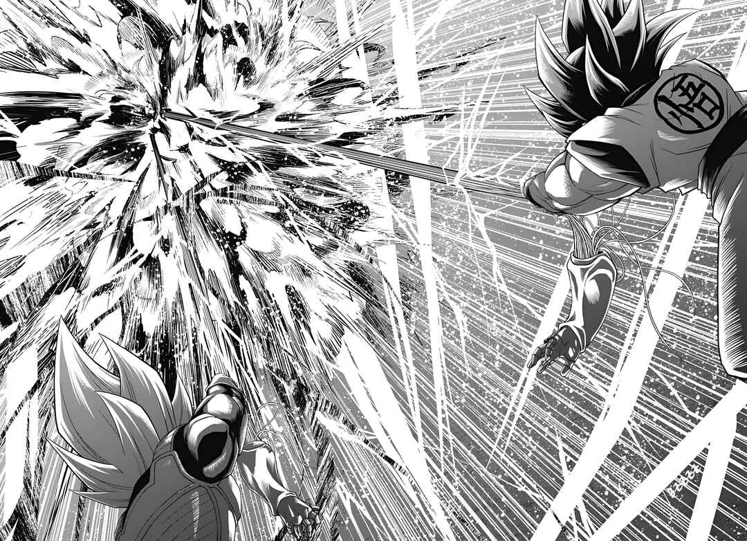 Super Dragon Ball Heroes: Meteor Mission! Chapter 4 - Page 19