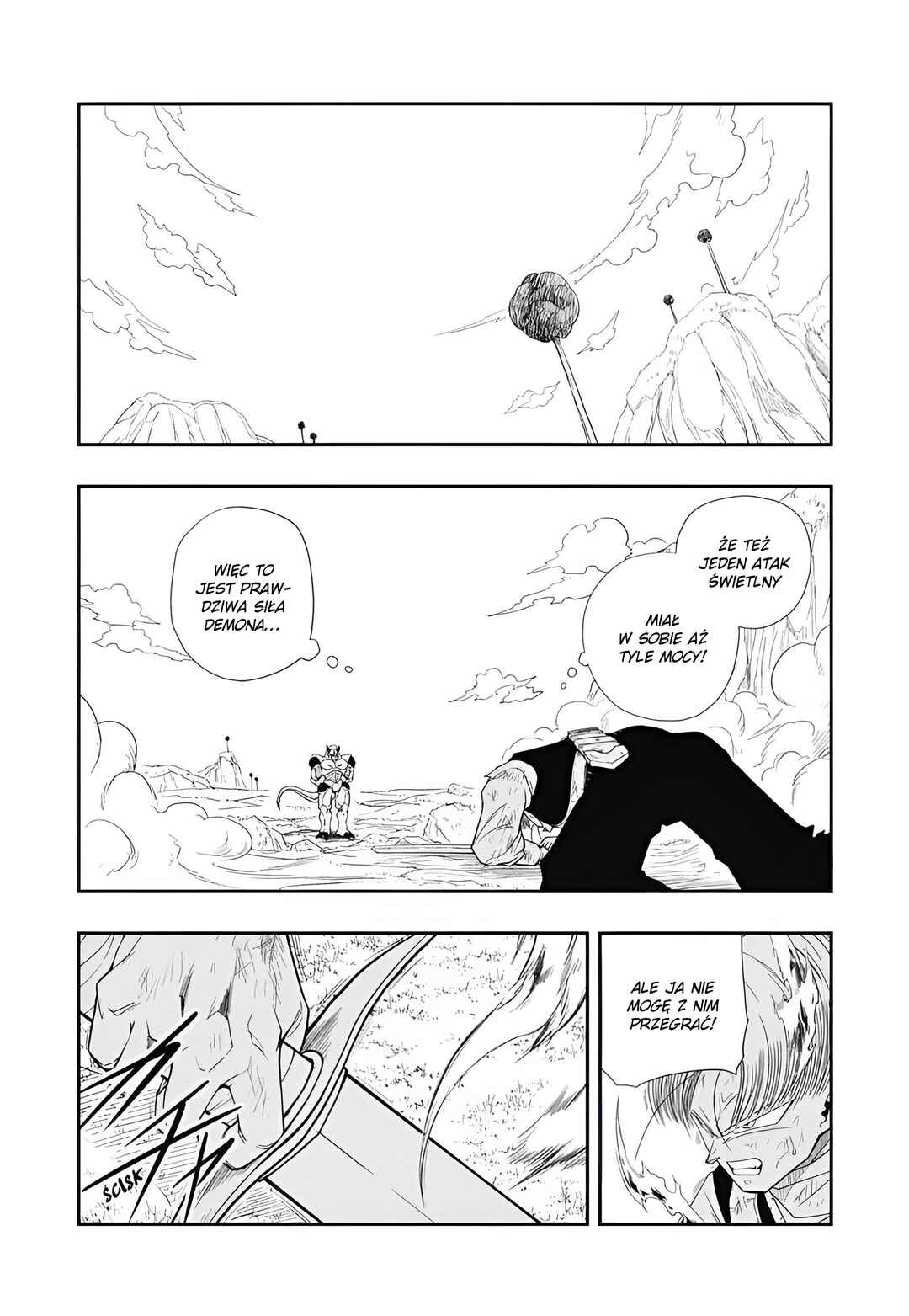 Super Dragon Ball Heroes: Meteor Mission! Chapter 4 - Page 24