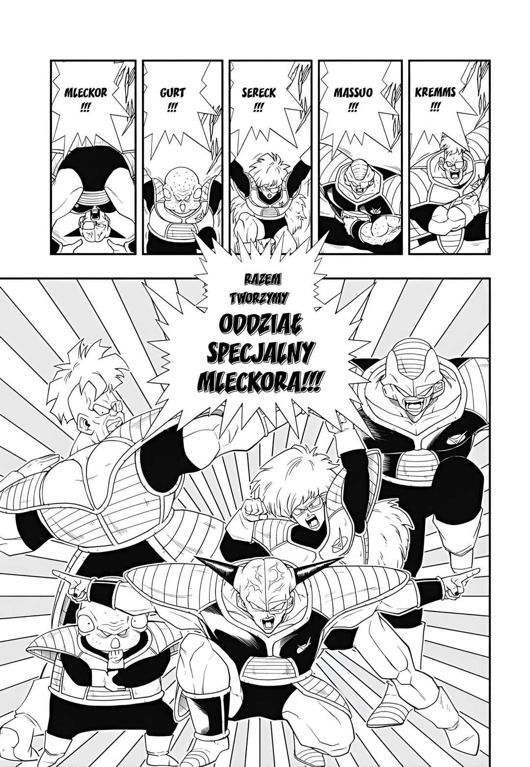 Super Dragon Ball Heroes: Meteor Mission! Chapter 4 - Page 3