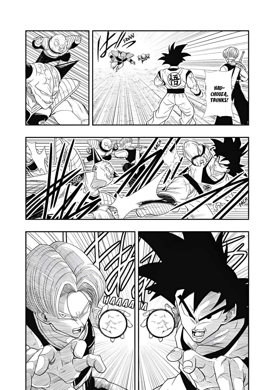 Super Dragon Ball Heroes: Meteor Mission! Chapter 4 - Page 7