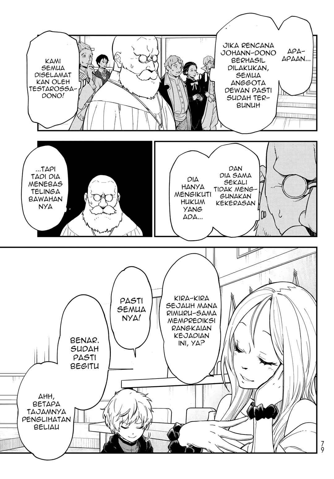 Tensei Shitara Slime datta Ken Chapter 142 - Page 16