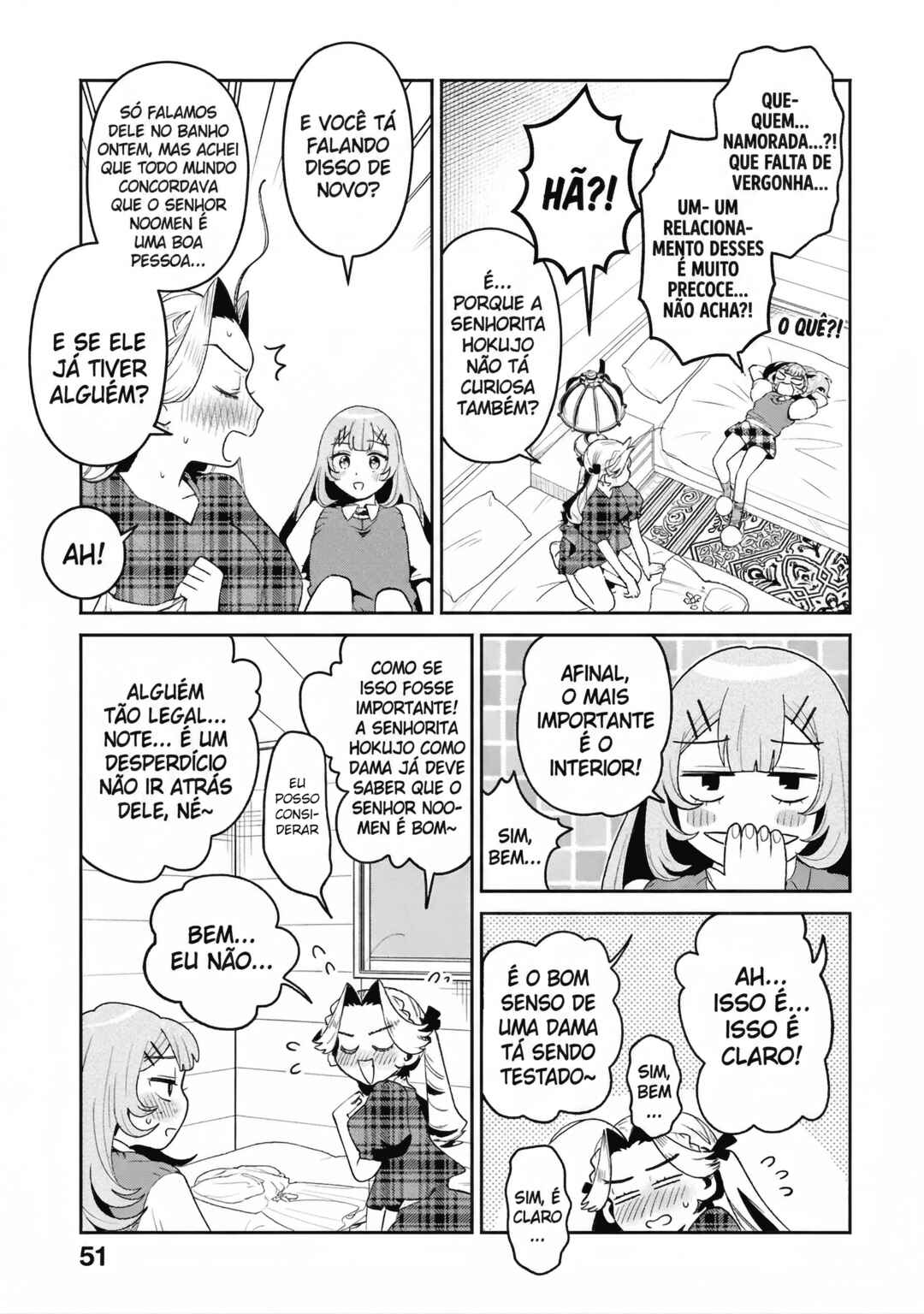 Filter-Goshi no Kanojo Chapter 36 - Page 12