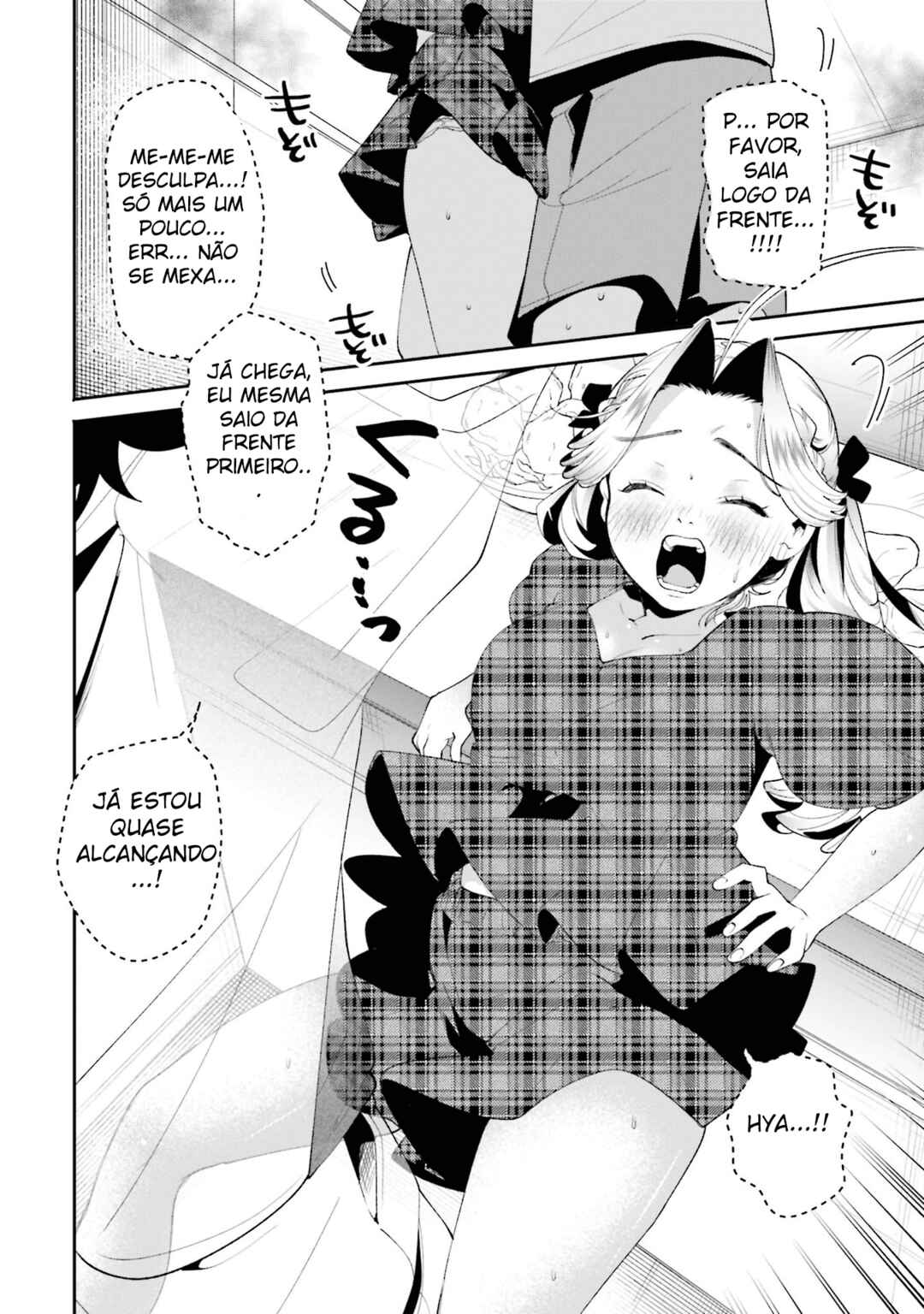 Filter-Goshi no Kanojo Chapter 36 - Page 19
