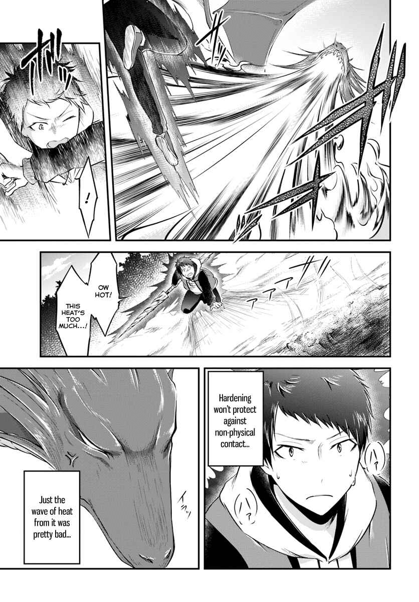 Isekai Cheat Survival Meshi Chapter 12 - Page 31