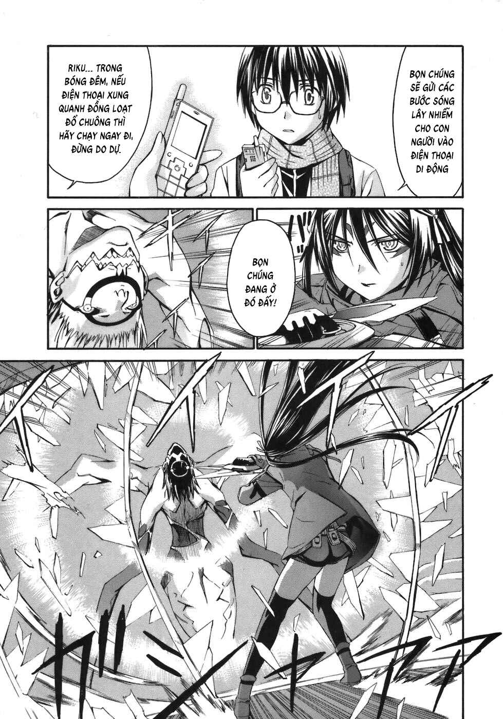 World Embryo Chapter 5 - Page 6
