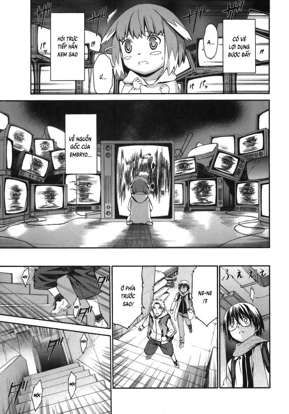 World Embryo Chapter 5 - Page 9