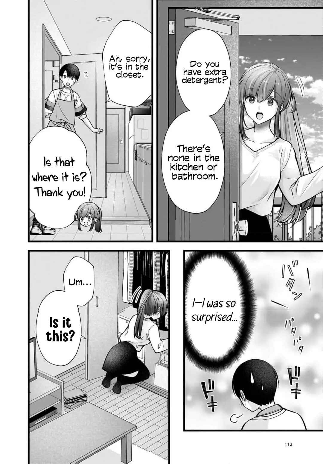 Shimazaki Nana @ Oshigoto Boshuuchuu Chapter 41 - Page 11