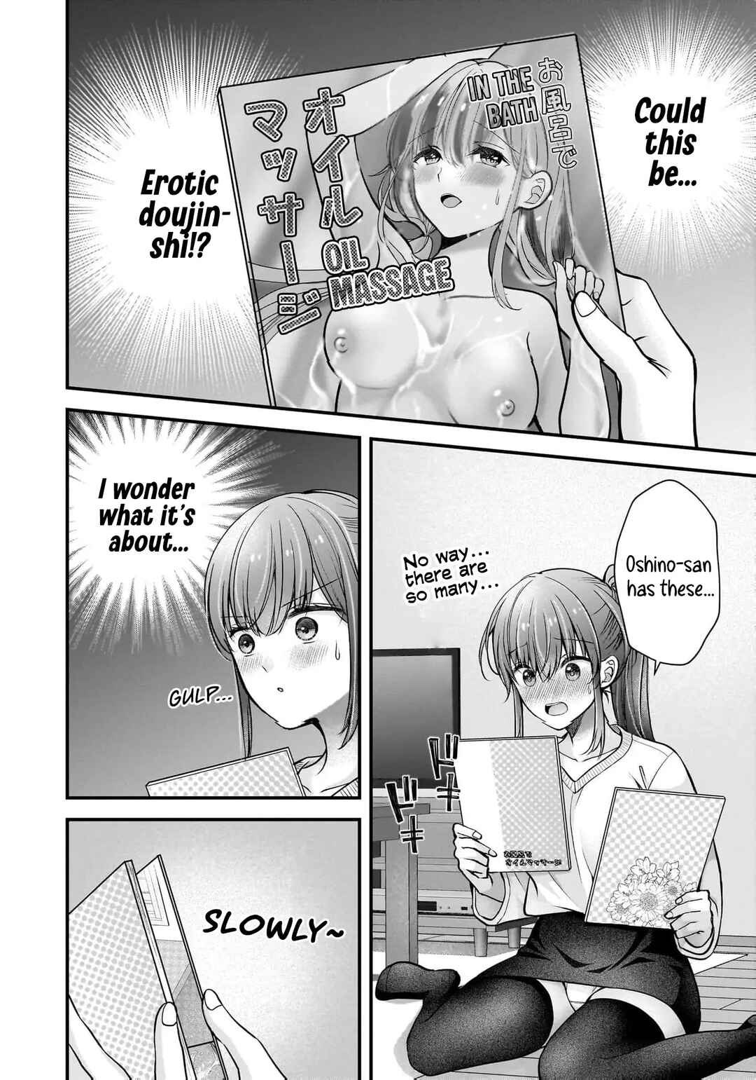 Shimazaki Nana @ Oshigoto Boshuuchuu Chapter 41 - Page 13