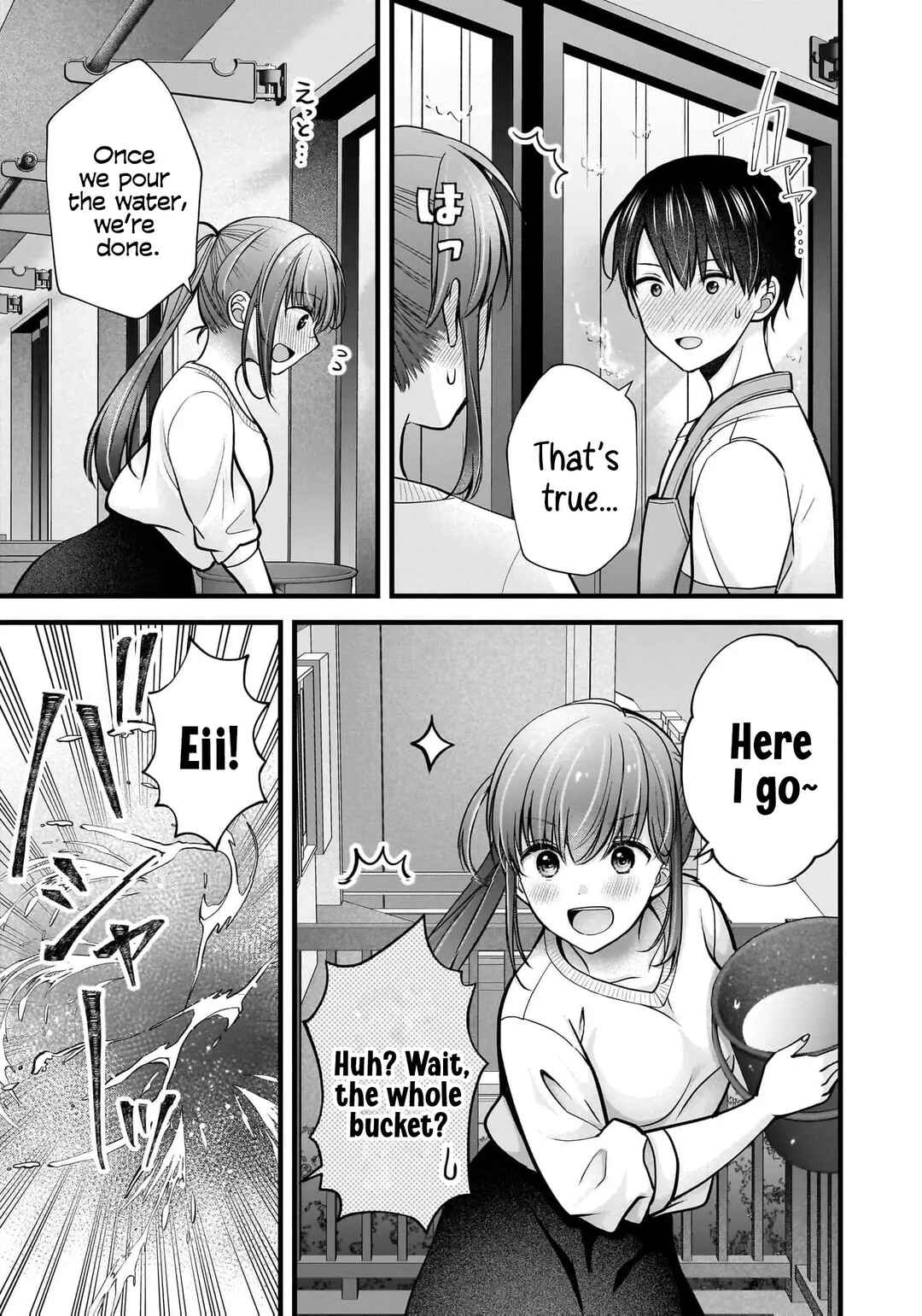 Shimazaki Nana @ Oshigoto Boshuuchuu Chapter 41 - Page 20