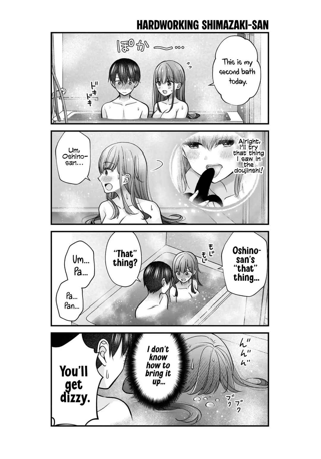 Shimazaki Nana @ Oshigoto Boshuuchuu Chapter 41 - Page 28