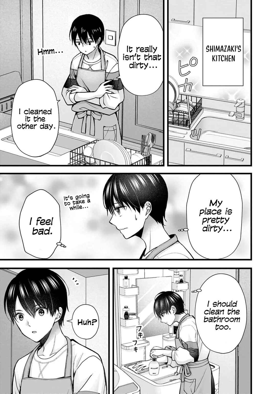 Shimazaki Nana @ Oshigoto Boshuuchuu Chapter 41 - Page 8