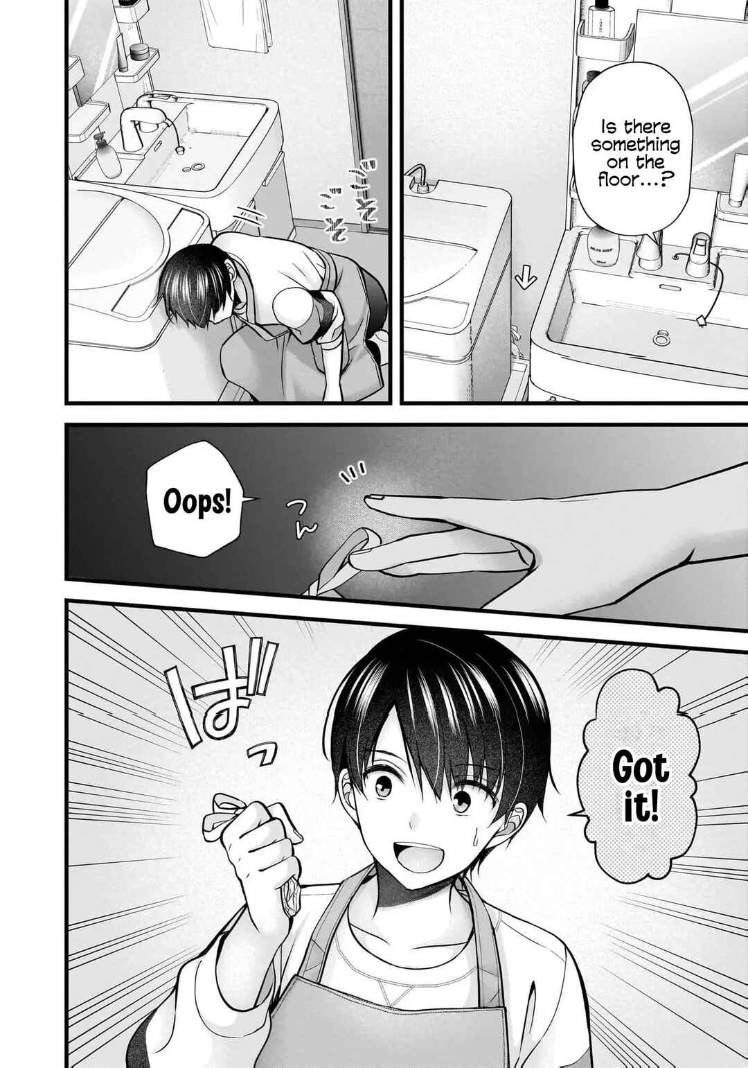 Shimazaki Nana @ Oshigoto Boshuuchuu Chapter 41 - Page 9