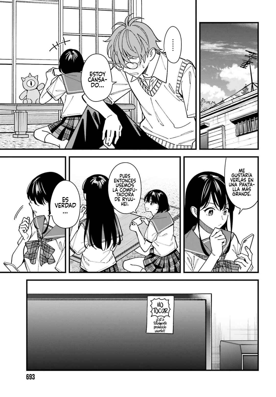 Osananajimi no Koukousei no Aida ni Nikutai Kankei wa Seiritsu suru ka. Chapter 5 - Page 10