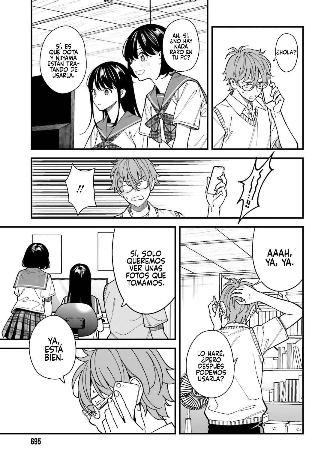 Osananajimi no Koukousei no Aida ni Nikutai Kankei wa Seiritsu suru ka. Chapter 5 - Page 12