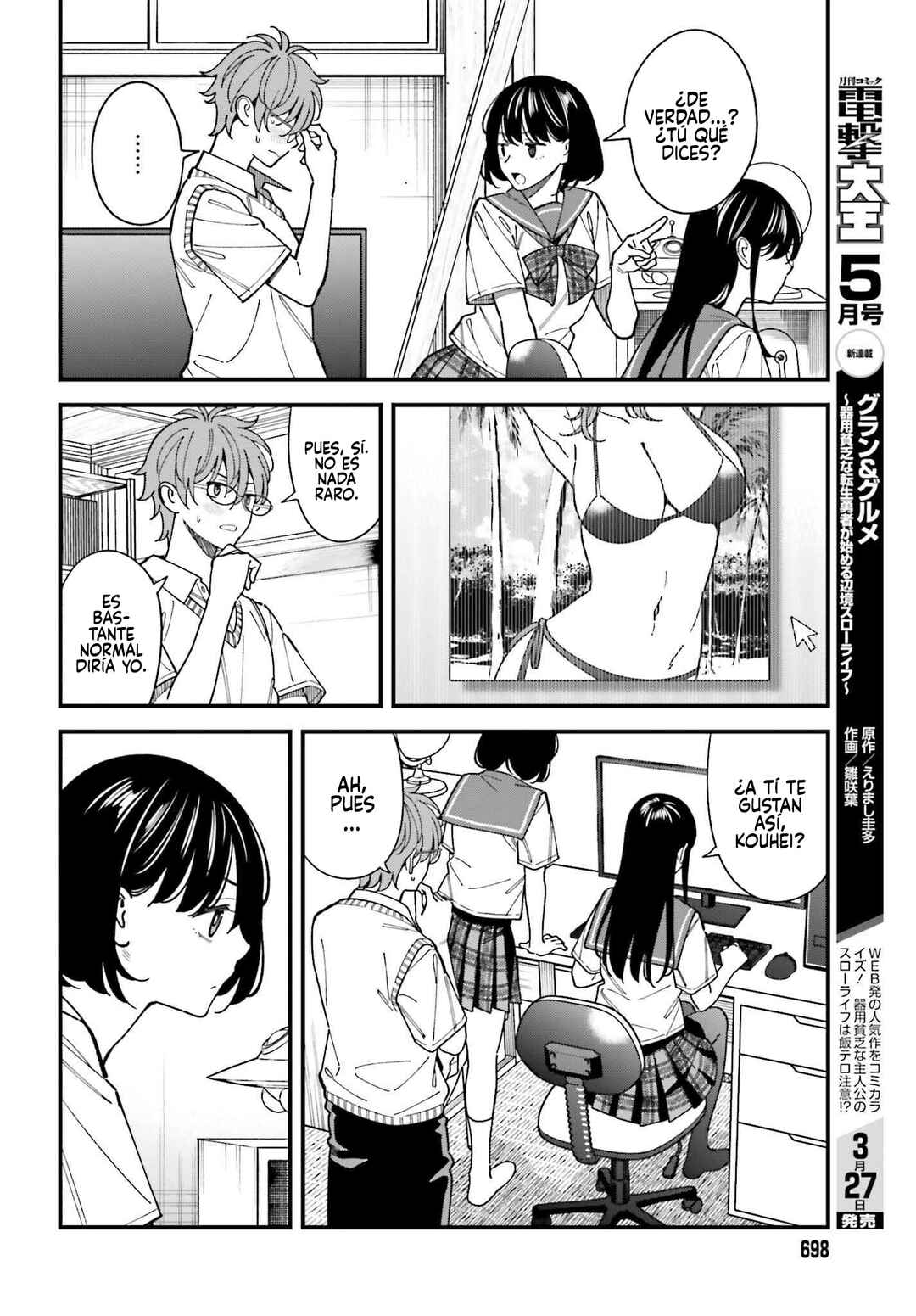Osananajimi no Koukousei no Aida ni Nikutai Kankei wa Seiritsu suru ka. Chapter 5 - Page 15