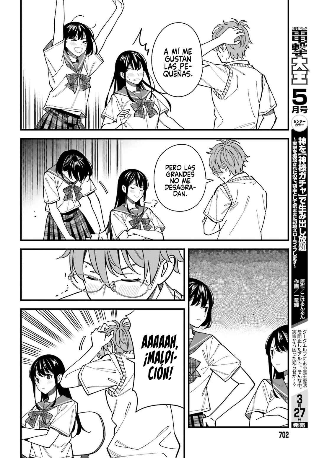Osananajimi no Koukousei no Aida ni Nikutai Kankei wa Seiritsu suru ka. Chapter 5 - Page 19