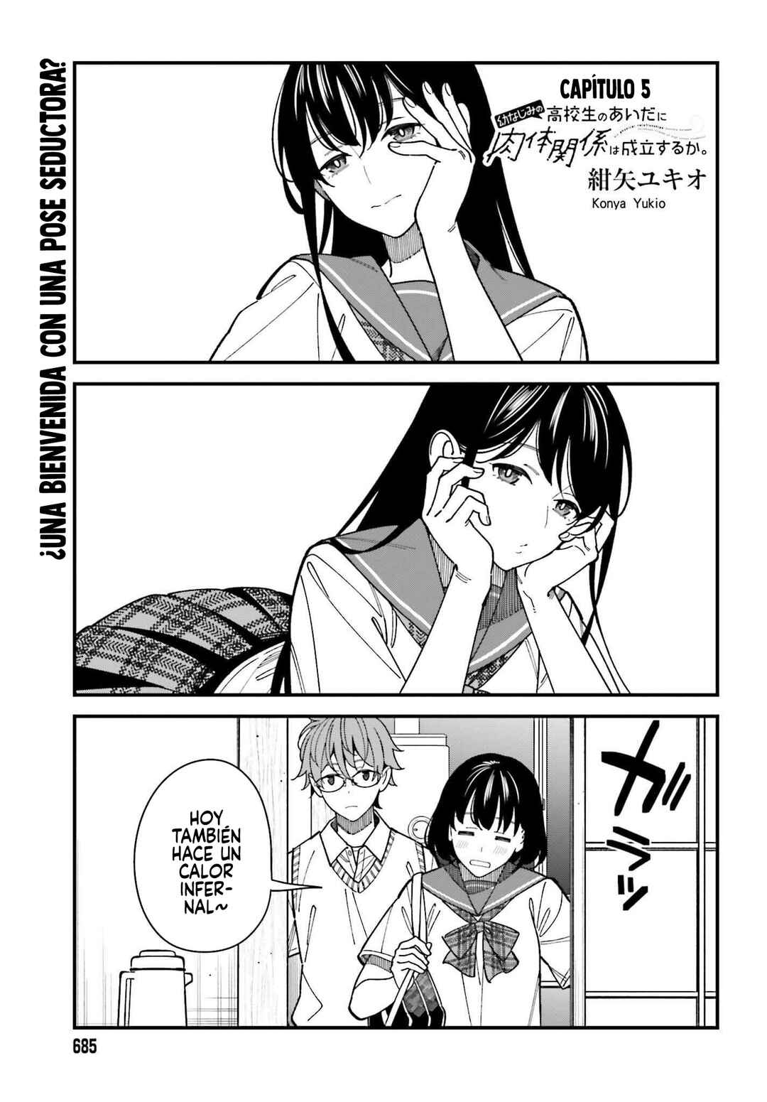 Osananajimi no Koukousei no Aida ni Nikutai Kankei wa Seiritsu suru ka. Chapter 5 - Page 2