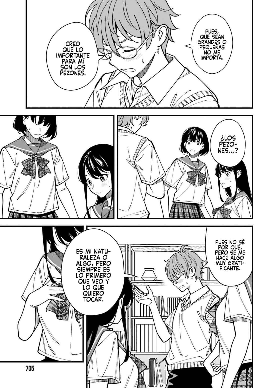 Osananajimi no Koukousei no Aida ni Nikutai Kankei wa Seiritsu suru ka. Chapter 5 - Page 22