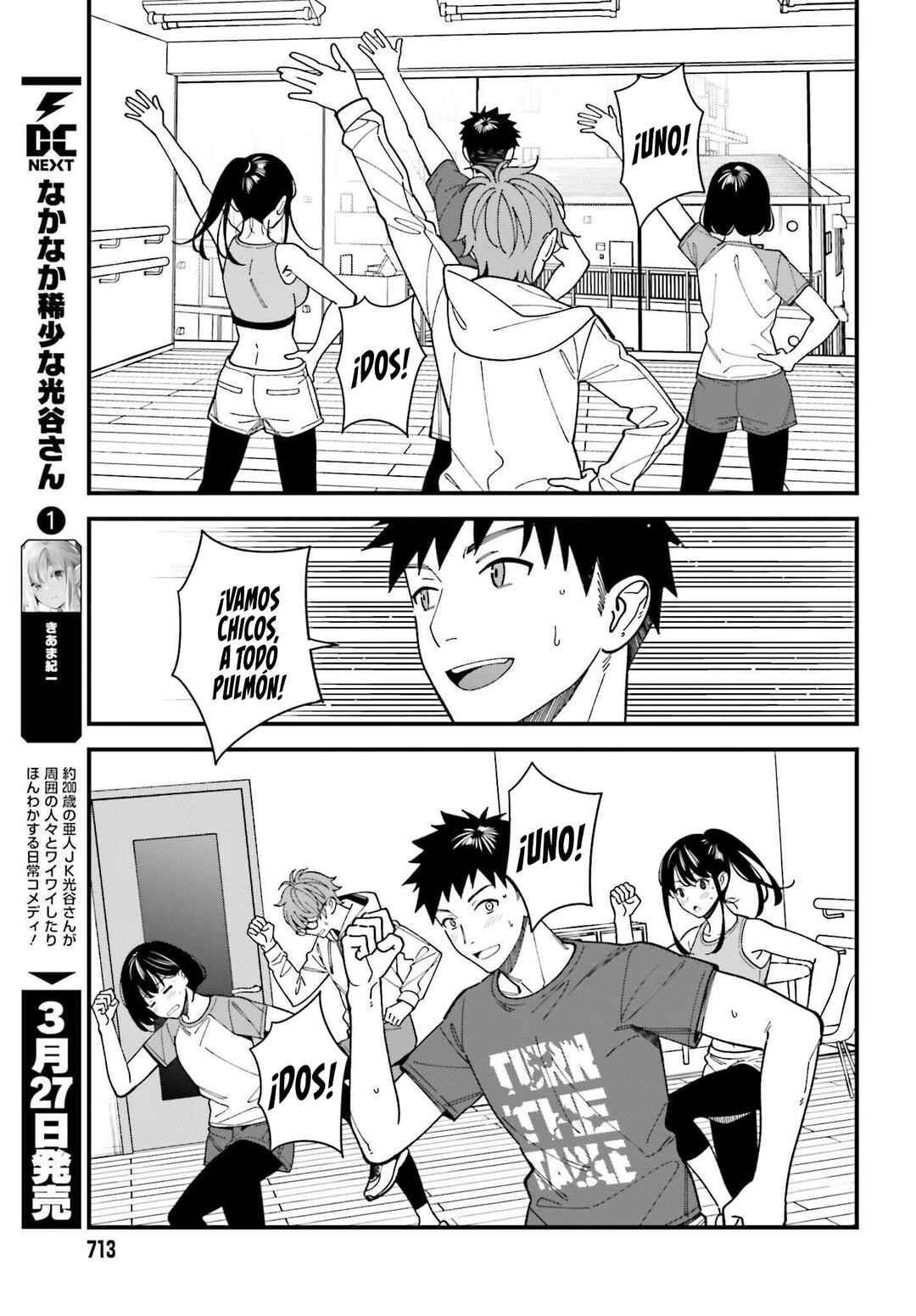 Osananajimi no Koukousei no Aida ni Nikutai Kankei wa Seiritsu suru ka. Chapter 5 - Page 30