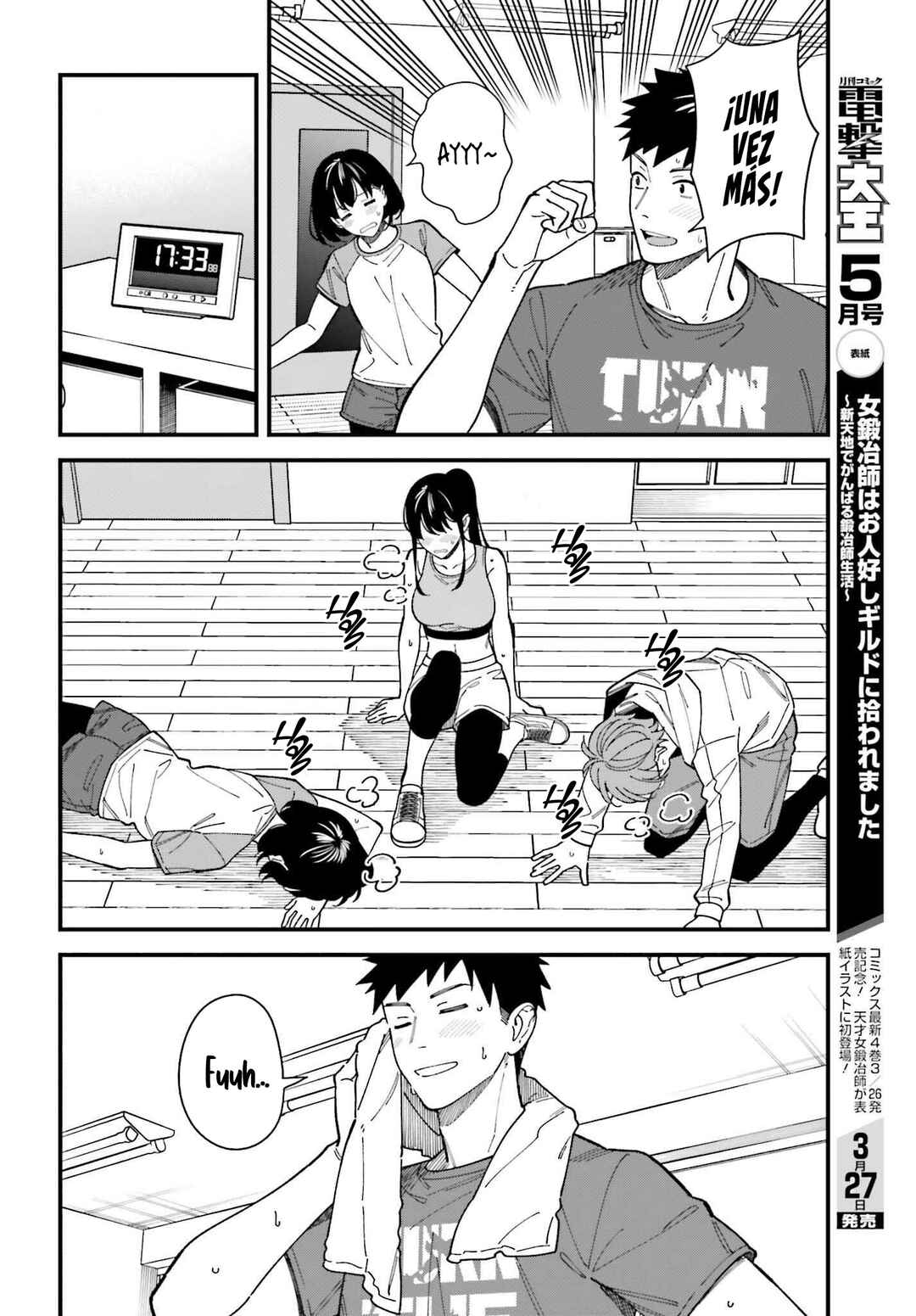 Osananajimi no Koukousei no Aida ni Nikutai Kankei wa Seiritsu suru ka. Chapter 5 - Page 31