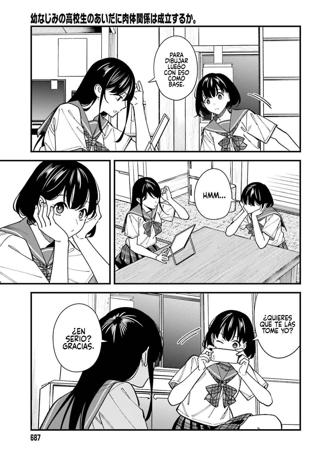 Osananajimi no Koukousei no Aida ni Nikutai Kankei wa Seiritsu suru ka. Chapter 5 - Page 4