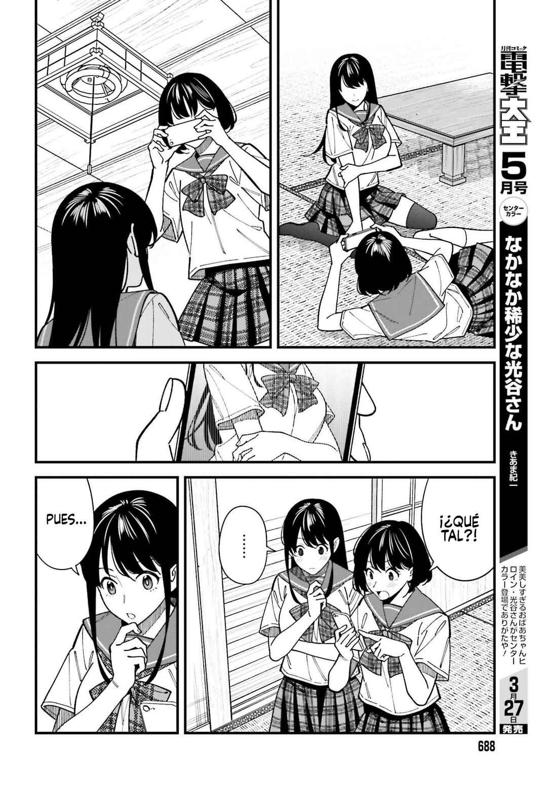 Osananajimi no Koukousei no Aida ni Nikutai Kankei wa Seiritsu suru ka. Chapter 5 - Page 5