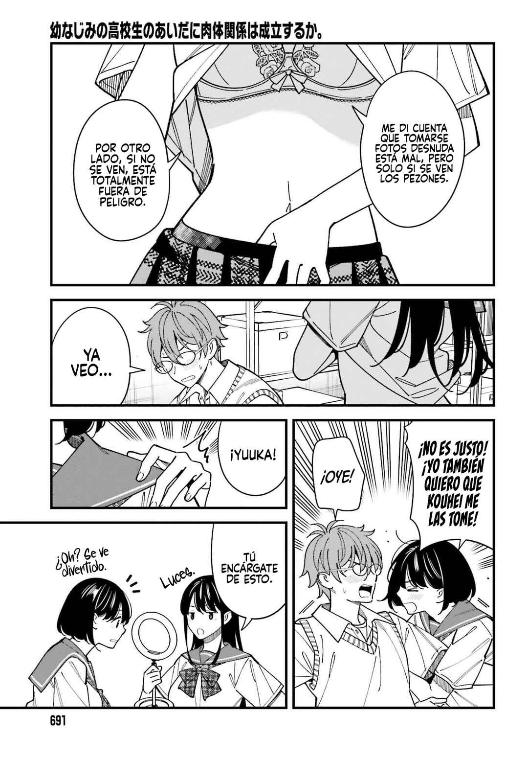 Osananajimi no Koukousei no Aida ni Nikutai Kankei wa Seiritsu suru ka. Chapter 5 - Page 8