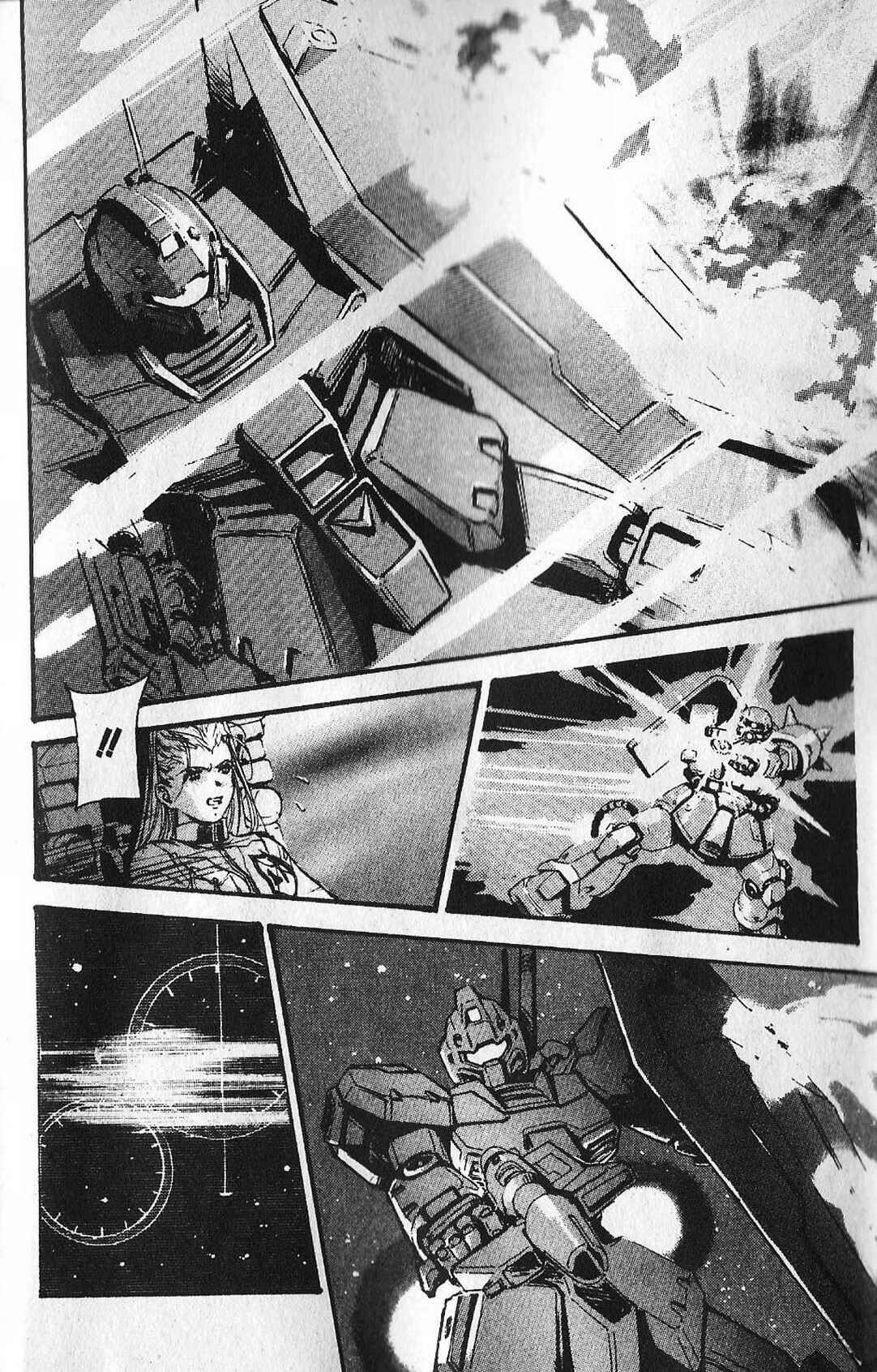 Mobile Suit Gundam - École du Ciel Chapter 13 - Page 18