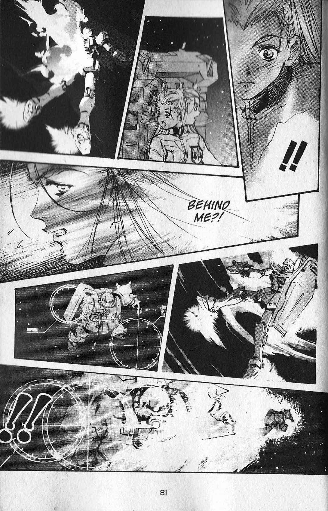 Mobile Suit Gundam - École du Ciel Chapter 13 - Page 19