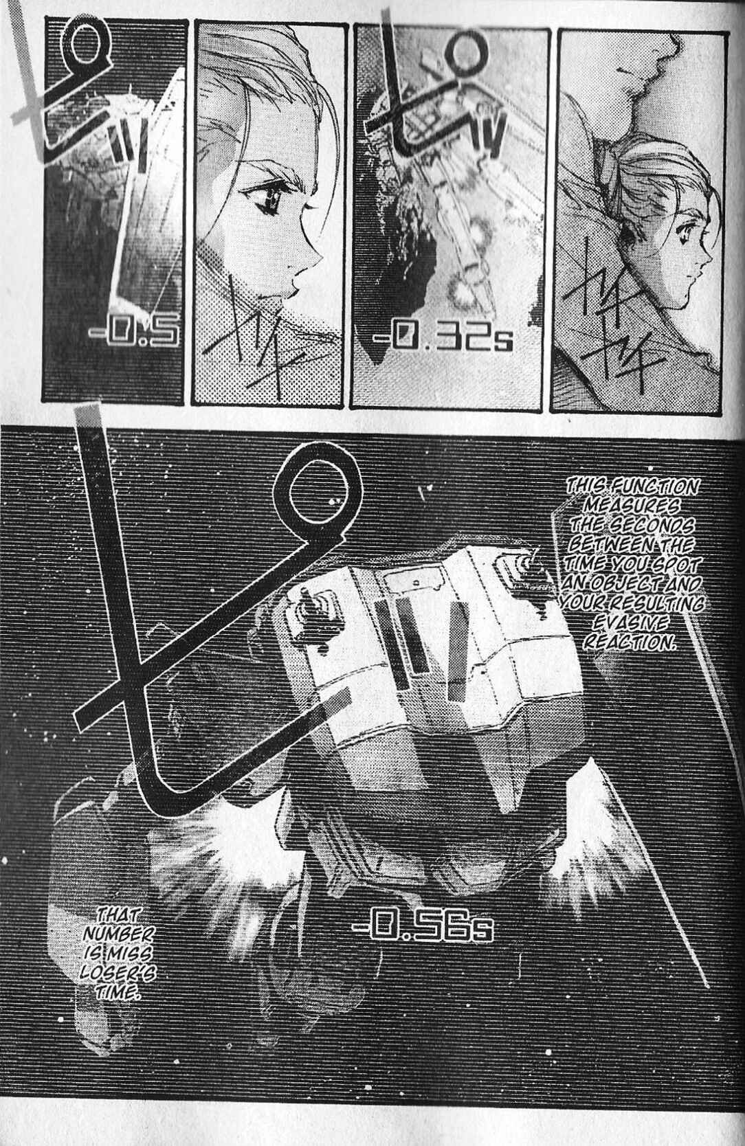 Mobile Suit Gundam - École du Ciel Chapter 13 - Page 25