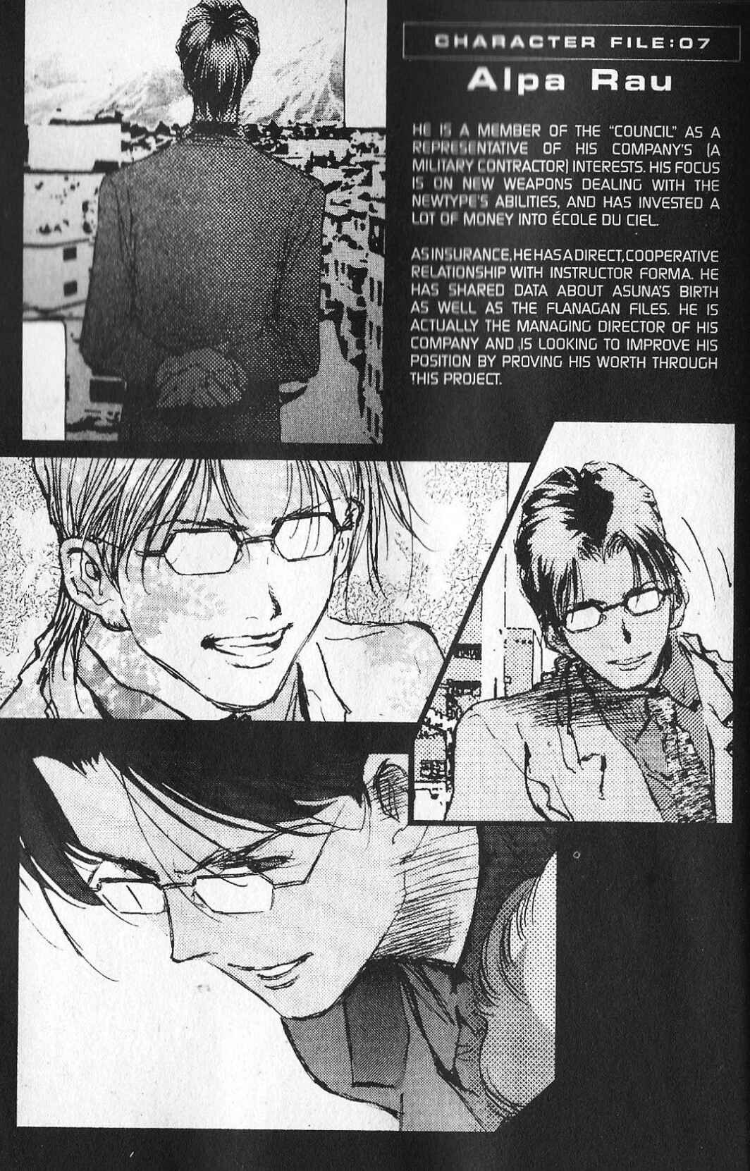 Mobile Suit Gundam - École du Ciel Chapter 13 - Page 32