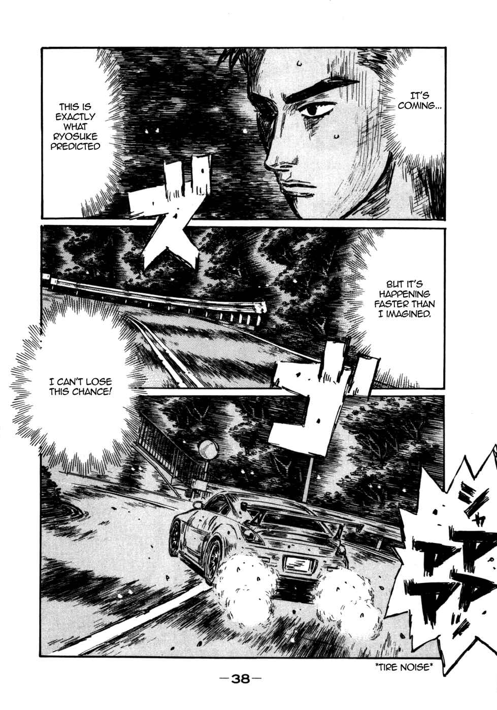 Initial D Chapter 561 - Page 2