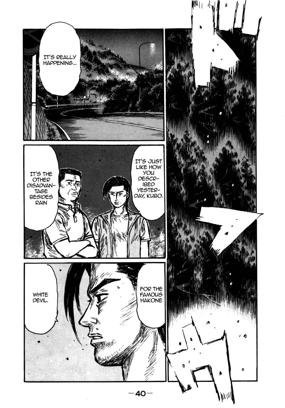Initial D Chapter 561 - Page 4