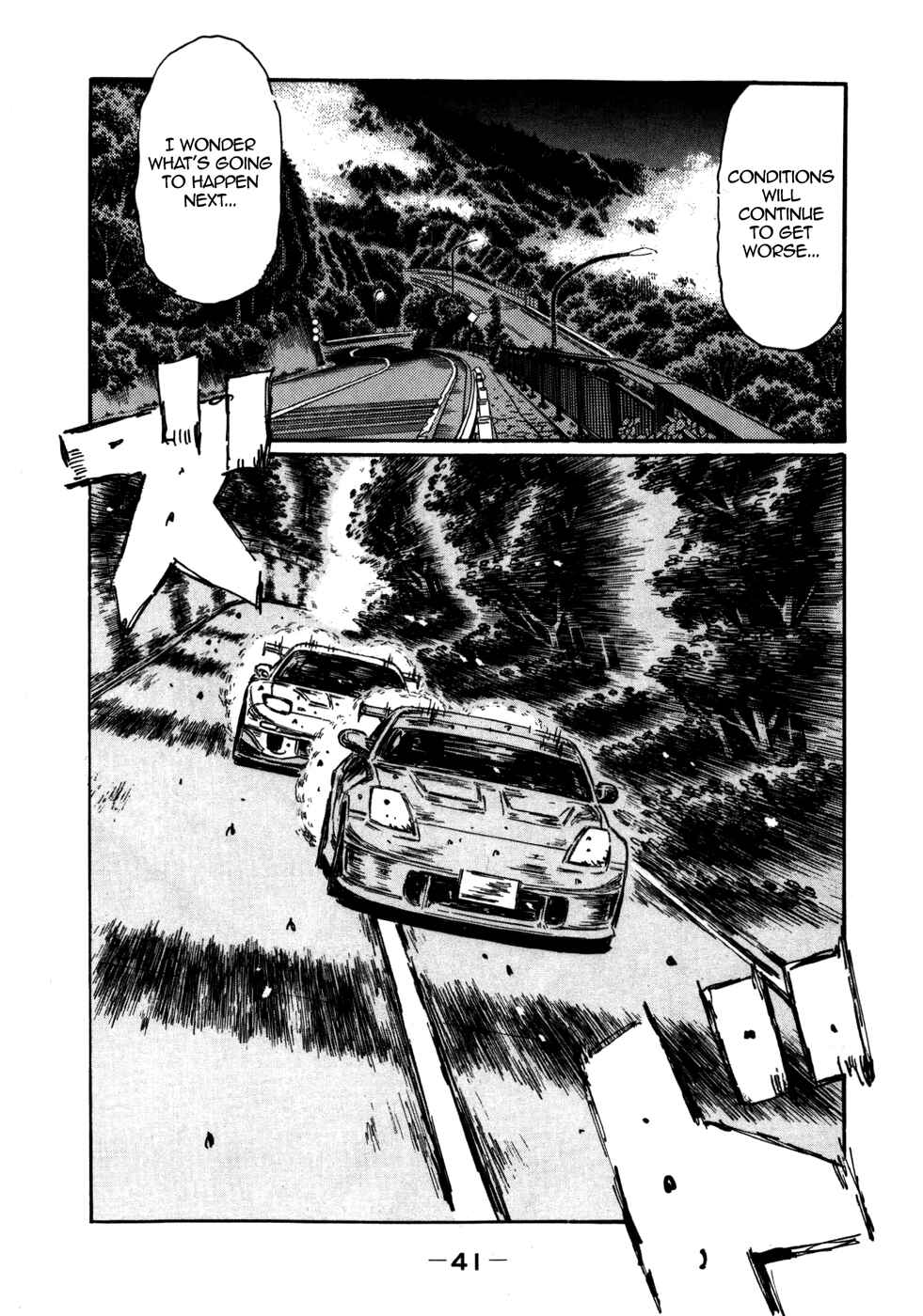 Initial D Chapter 561 - Page 5