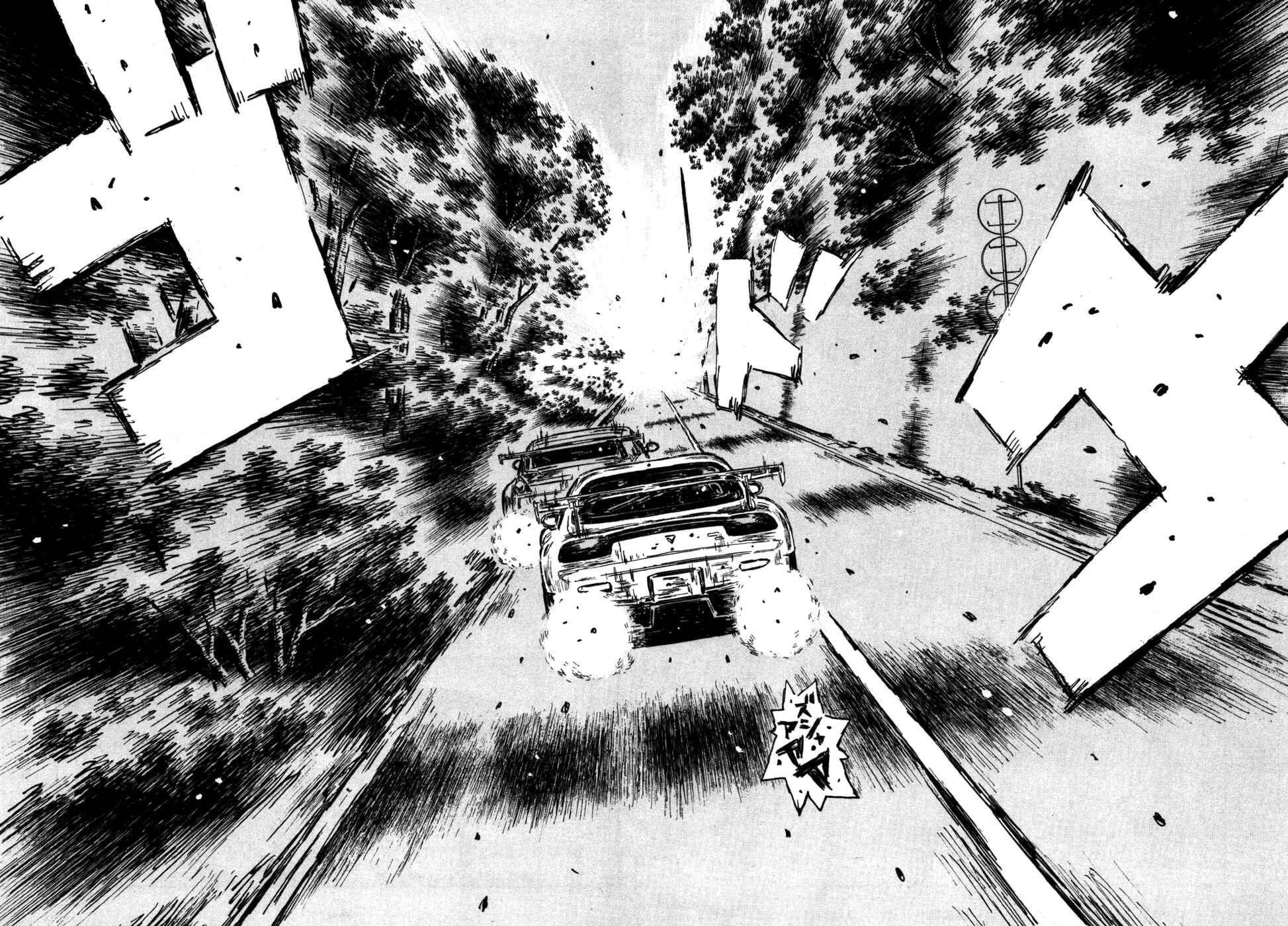 Initial D Chapter 561 - Page 6